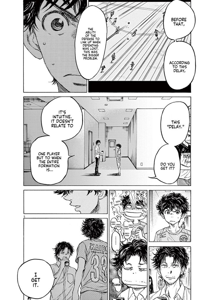 Ao Ashi, Chapter 107 image 06